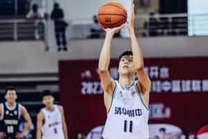 媒体人：清华附中初中主力姚清源加盟辽宁青年队 15岁已长到2米03